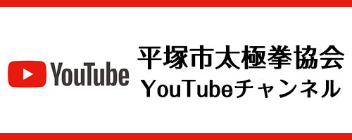Youtubeチャンネル